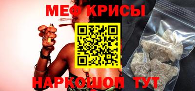 соль ск Новодвинск