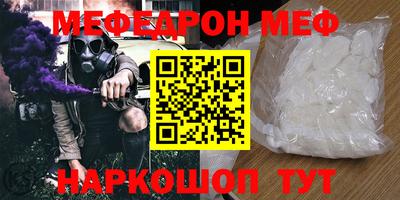 дистиллят марихуана Новокубанск