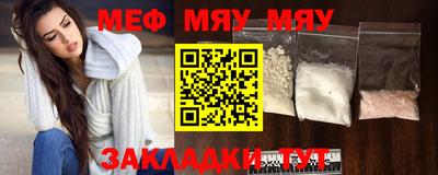 дистиллят марихуана Новокубанск