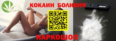 СК Нягань