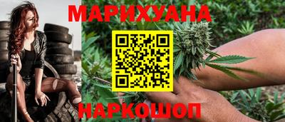 метадон Новозыбков