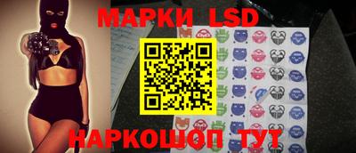 метадон Новозыбков