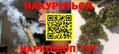 соль ск Новодвинск