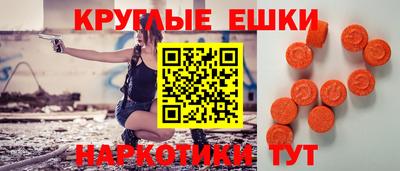 соль ск Новодвинск