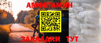 дистиллят марихуана Новокубанск