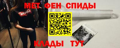 дистиллят марихуана Новокубанск