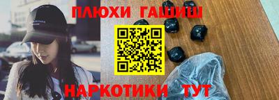 соль ск Новодвинск