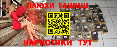 соль ск Новодвинск