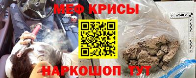 дистиллят марихуана Новокубанск