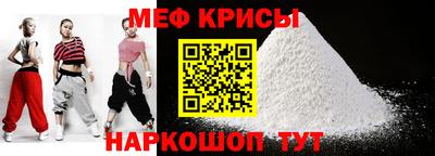 метадон Новозыбков